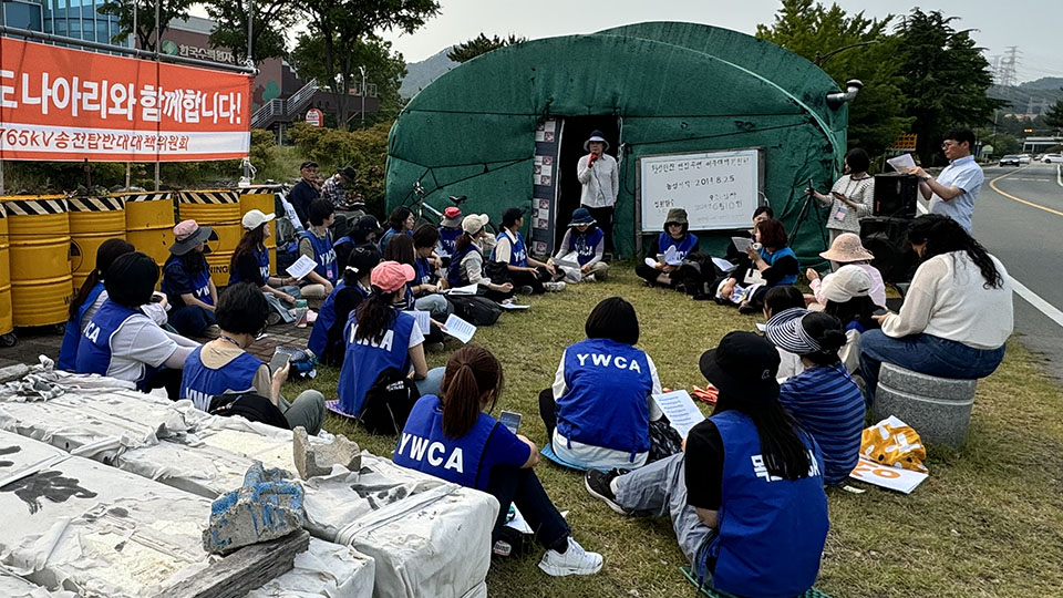 YWCA, 월성 원전 투쟁 현장서 기도회