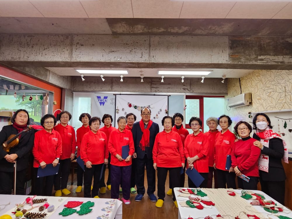원미노인참여나눔터 크리스마스 파티 소식! 🎄🎉