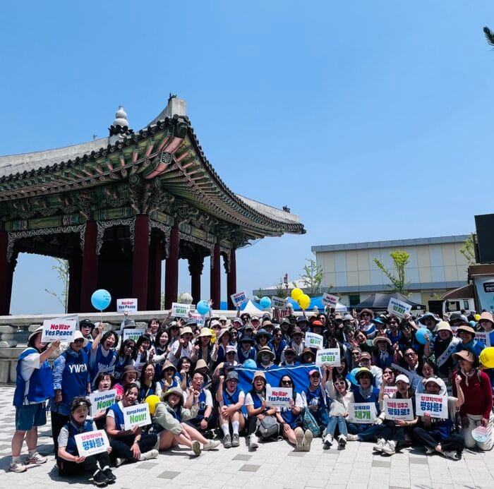 해방·분단 80년 정전 72년 한반도평화행동✨[DMZ생명평화순례단과 함께하는 한반도 평화대회]