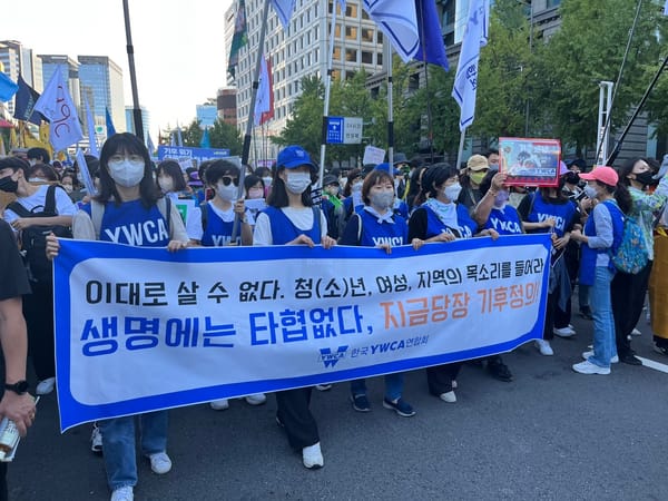 924 기후정의행진