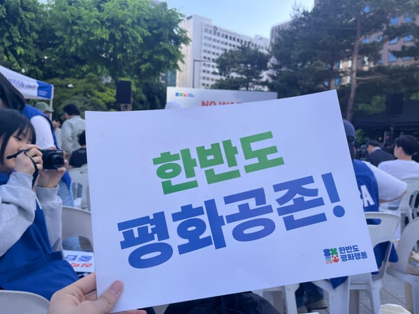 NO WAR YES PEACE 한반도평화대회