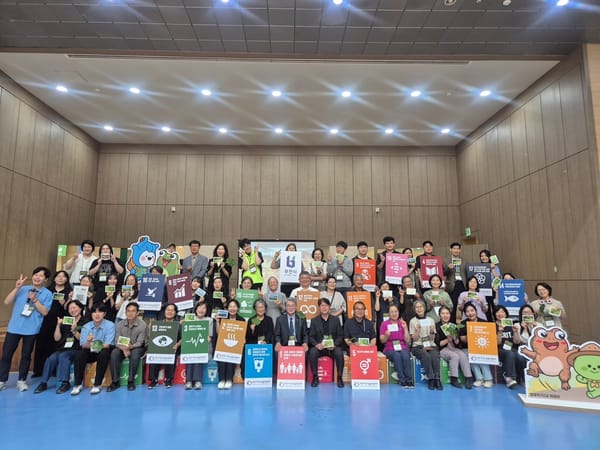 2026경기생물다양성보존프로젝트